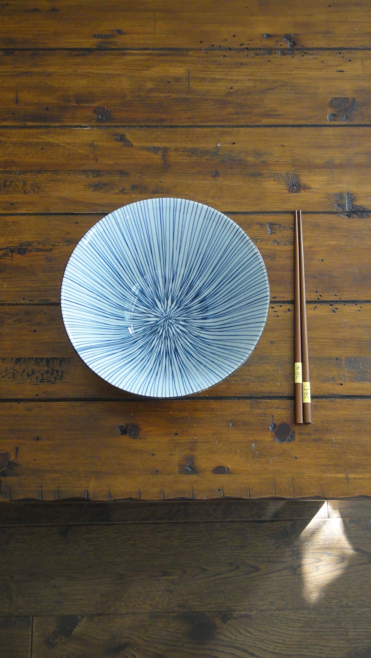 Indigo Strip Large Ramen Bowl