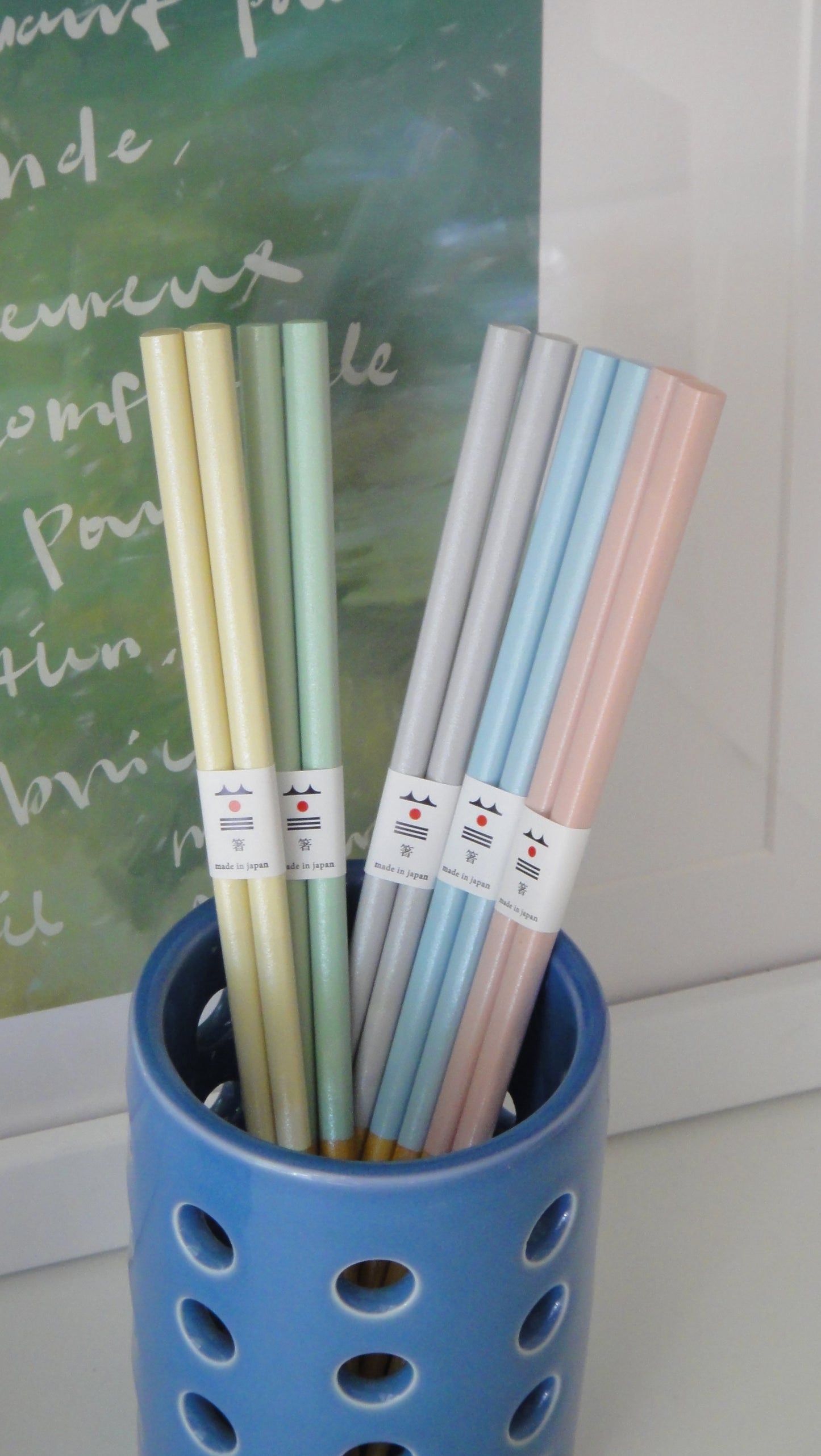 Pale-tone Chopsticks(set of 5)