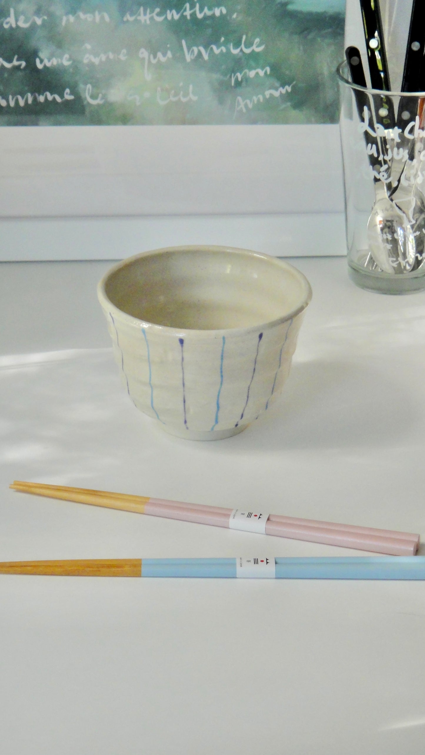 Small Donburi Bowl with lines