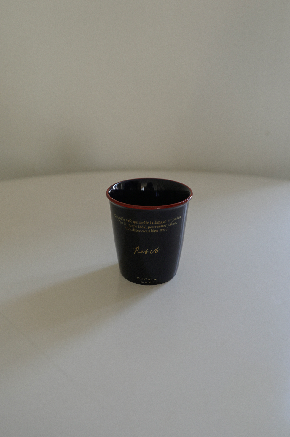 Petit Paper Cup