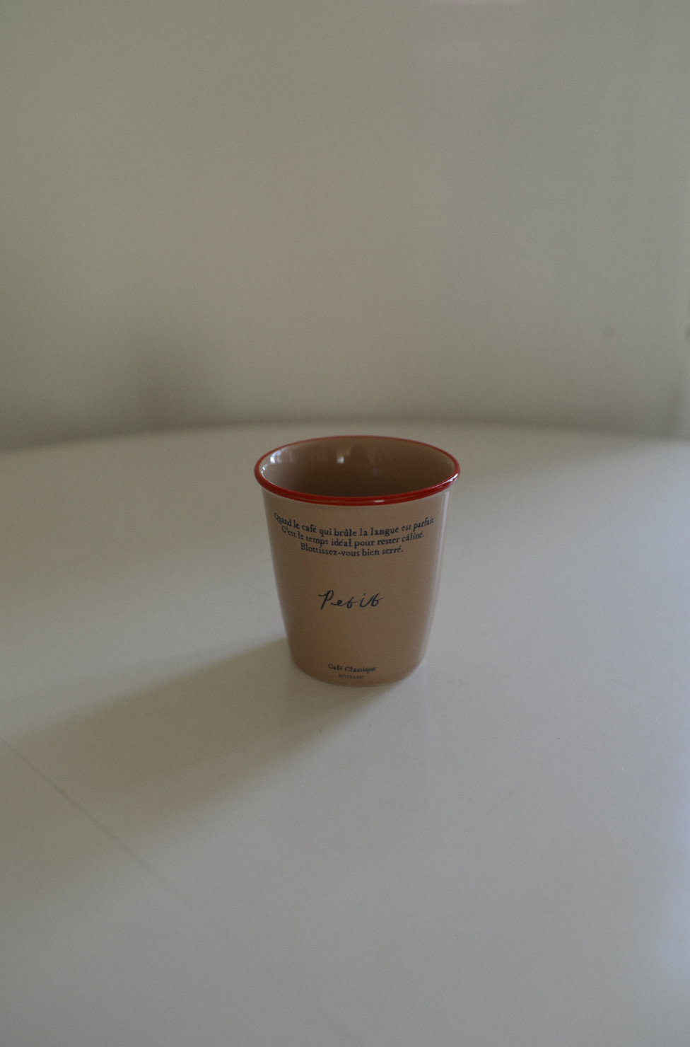 Petit Paper Cup