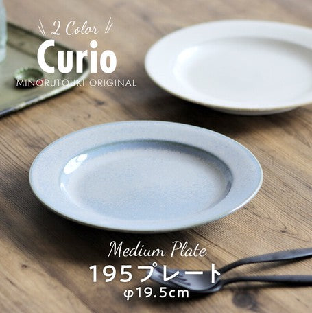 Curio MINOWARE Plate