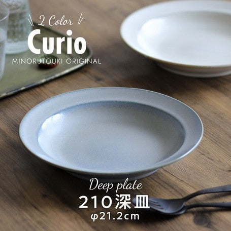 Curio MINOWARE Plate