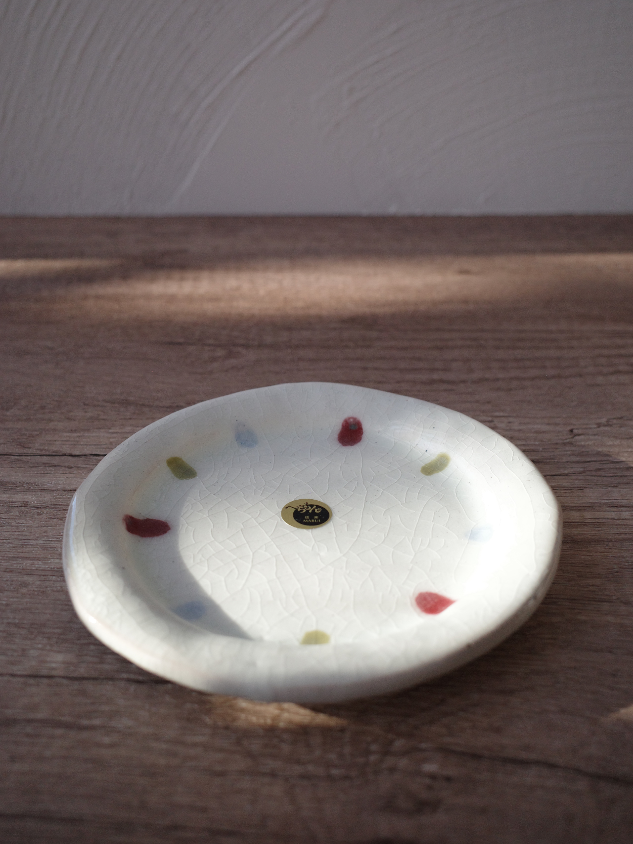 Hechimon Handmade Viola Plate SHIGARAKI Ware