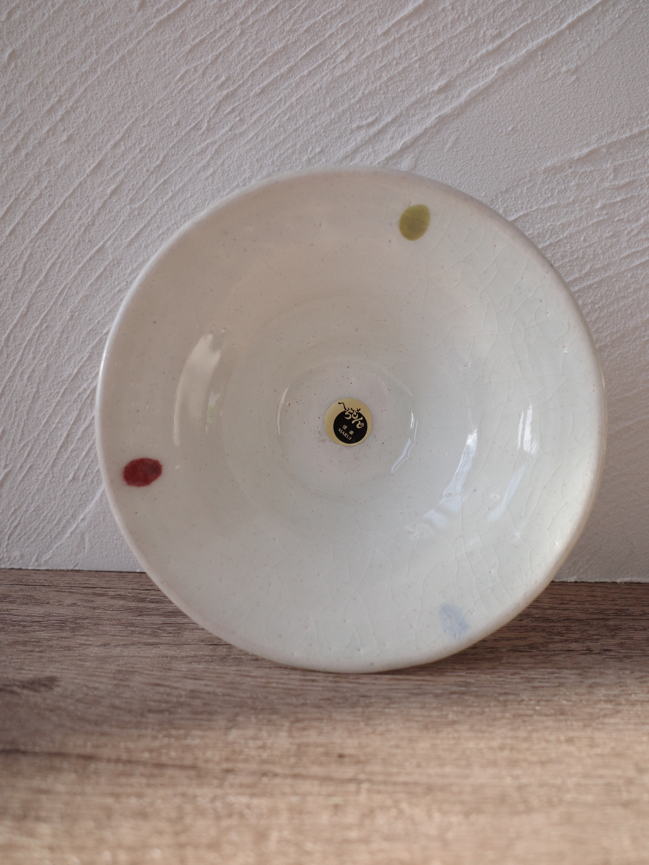 Hechimon Handmade Viola bowl SHIGARAKI Ware