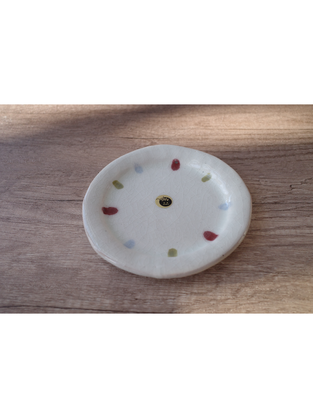 Hechimon Handmade Viola Plate SHIGARAKI Ware