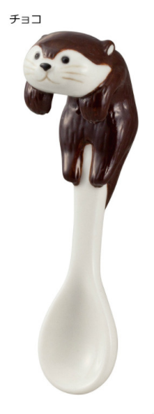 DECOLE otter spoon